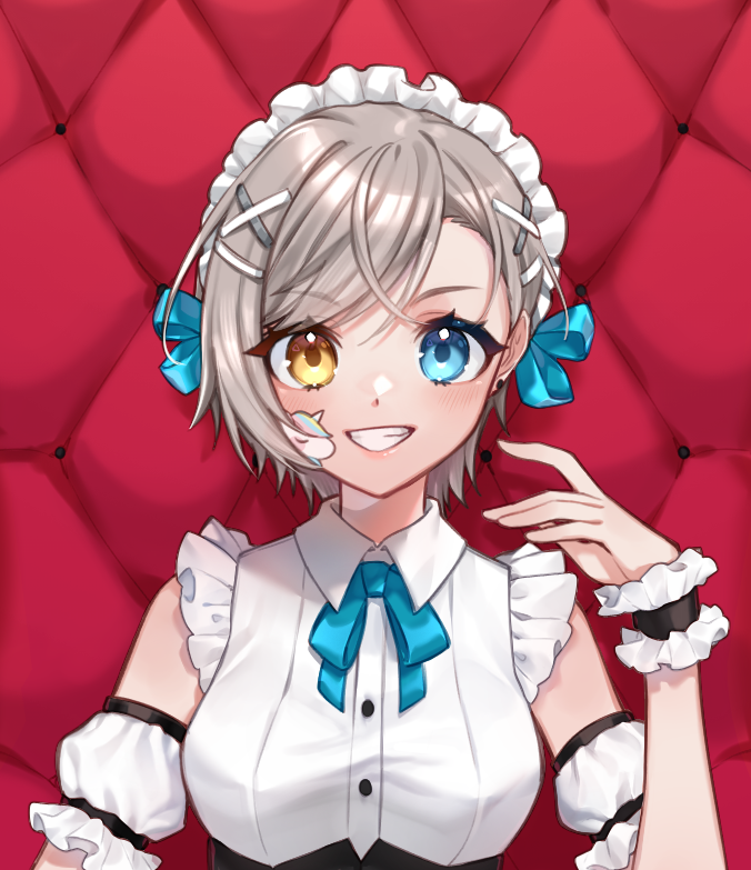 Kayna Avatar